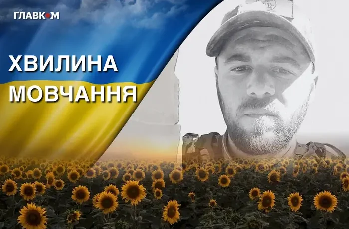 Зник без вісти після ворожого артобстрілу. Згадаймо Сергія Дубика