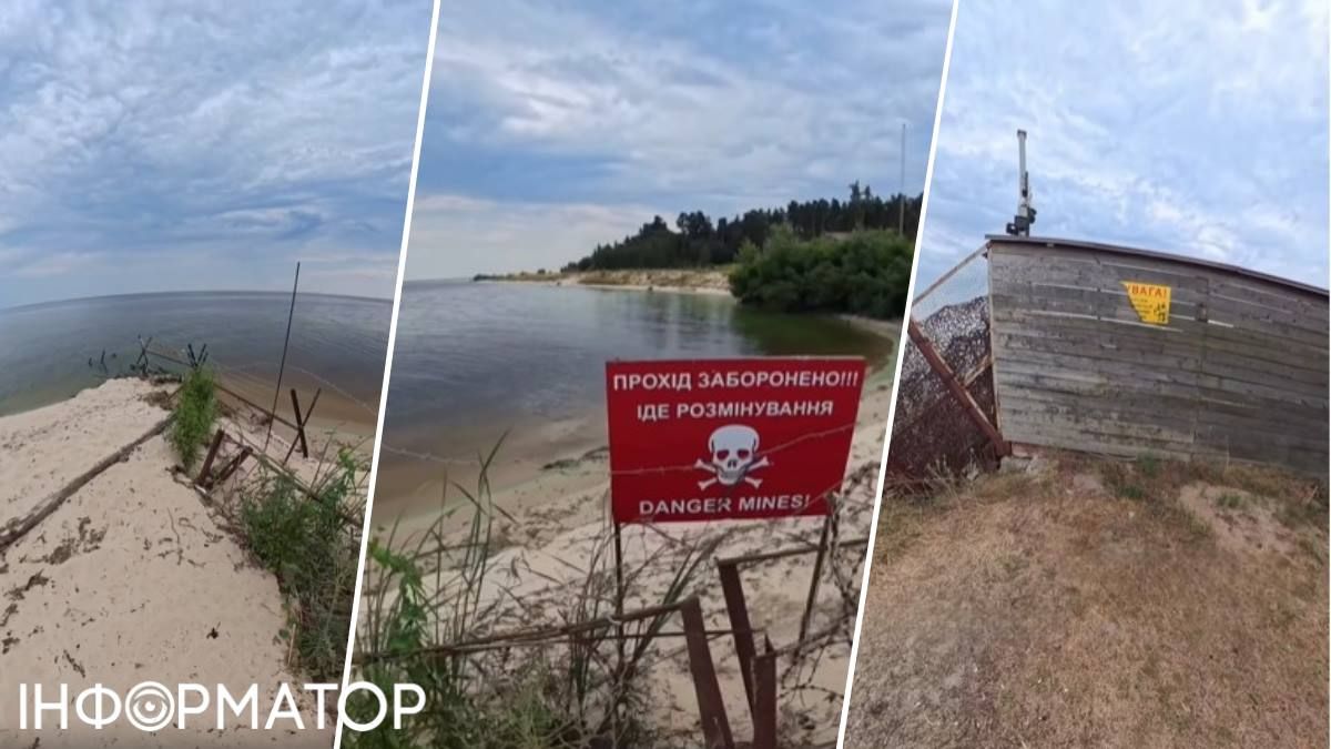 Таблички про мінну небезпеку та «злих собак» на огорожі біля маєтку Кличка