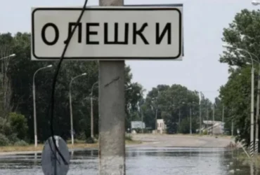 Єврокомісія зробила заяву через критичну ситуацію в окупованих Олешках