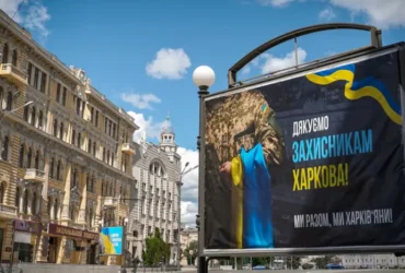 Терехов пропонує масштабувати харківську систему екстреного реагування на всю Україну