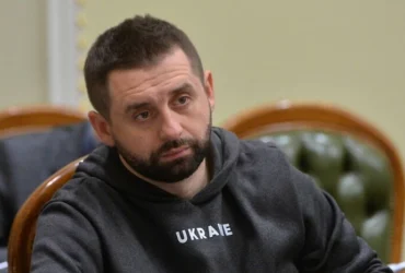 Чи відкрито кримінальну справу проти Арахамії? Офіс генпрокурора дав відповідь