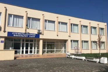 Ремонт університету в Ужгороді обернувся справою про мільйонні збитки