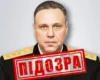 Удар «Калібрами» по будинку в Києві: СБУ оголосила підозру російському адміралу