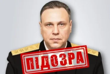 Удар «Калібрами» по будинку в Києві: СБУ оголосила підозру російському адміралу
