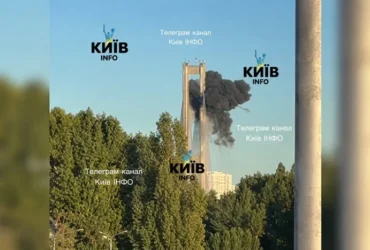Росія знову атакувала Південний міст у Києві
