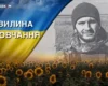Старший матрос загинув на фронті у 22 роки. Згадаймо Максима Гриба