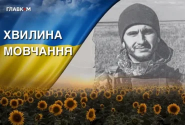 Старший матрос загинув на фронті у 22 роки. Згадаймо Максима Гриба