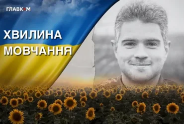 Добровільно долучився до війська у свій день народження. Згадаймо Артема Штипу