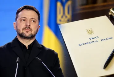 Зеленський увів у дію рішення РНБО про кругову оборону міст