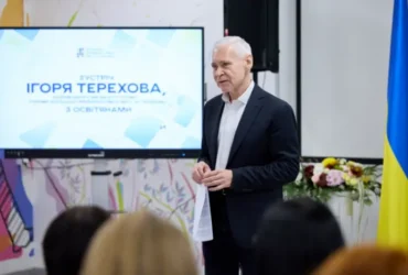 Асоціація прифронтових громад пропонує додатково спрямувати 32 млрд грн на освіту в бюджеті-2027