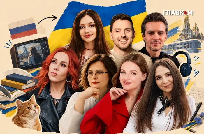 Сім рецептів особистої дерусифікації. Історії переходу на українську від Олени Тополі, Павла Текучева, Аліни Доротюк та інших зірок