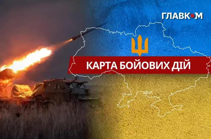 Карта бойових дій в Україні станом на 25 жовтня 2026 року