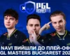 Українські кіберспортсмени перемогли росіян на престижному турнірі