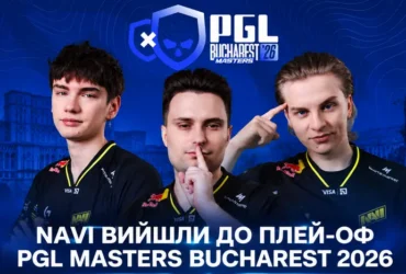 Українські кіберспортсмени перемогли росіян на престижному турнірі