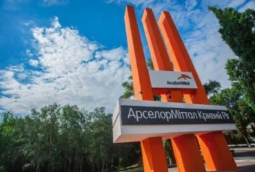 Найбільший меткомбінат України оголосив про консервацію потужностей