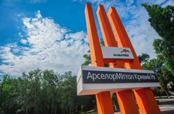 Найбільший меткомбінат України оголосив про консервацію потужностей