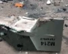 Нічна атака на Львів: влада повідомила наслідки