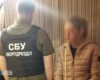 Світлини підхопили кремлівські пропагандисти: затримано киянку, яка «засвітила» позиції ППО