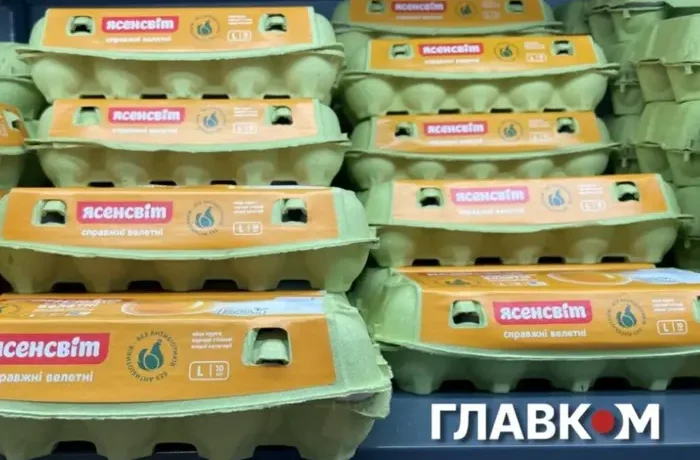 У яйцях «Ясенсвіту» виявлено сальмонелу