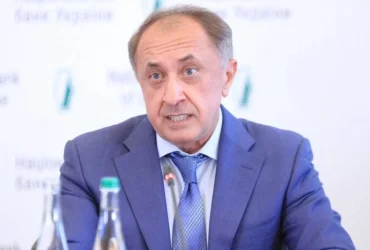 Ексміністра Данилишина призначено у наглядову раду держзембанку