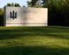 Хто краде гроші на будівництві військового кладовища під Києвом? Учасник мегапроєкту зробив сенсаційну заяву (документ)