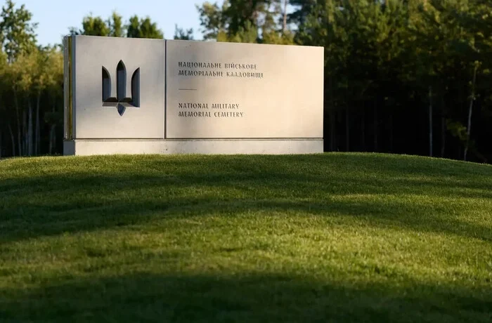 Хто краде гроші на будівництві військового кладовища під Києвом? Учасник мегапроєкту зробив сенсаційну заяву (документ)