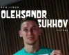 Олександр Сухов сухим матчем дебютував у складі «Спортінга»