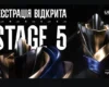 Чемпіонат України з CS2 та Dota 2 уперше проведе LAN-фінал: який призовий фонд
