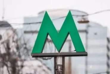 На станції метро «Кловська» пасажирка впала на колії
