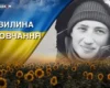 Майстрував із дерева і любив історію. Згадаймо Валерія Рассомаху