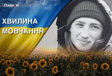 Майстрував із дерева і любив історію. Згадаймо Валерія Рассомаху