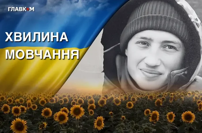 Майстрував із дерева і любив історію. Згадаймо Валерія Рассомаху