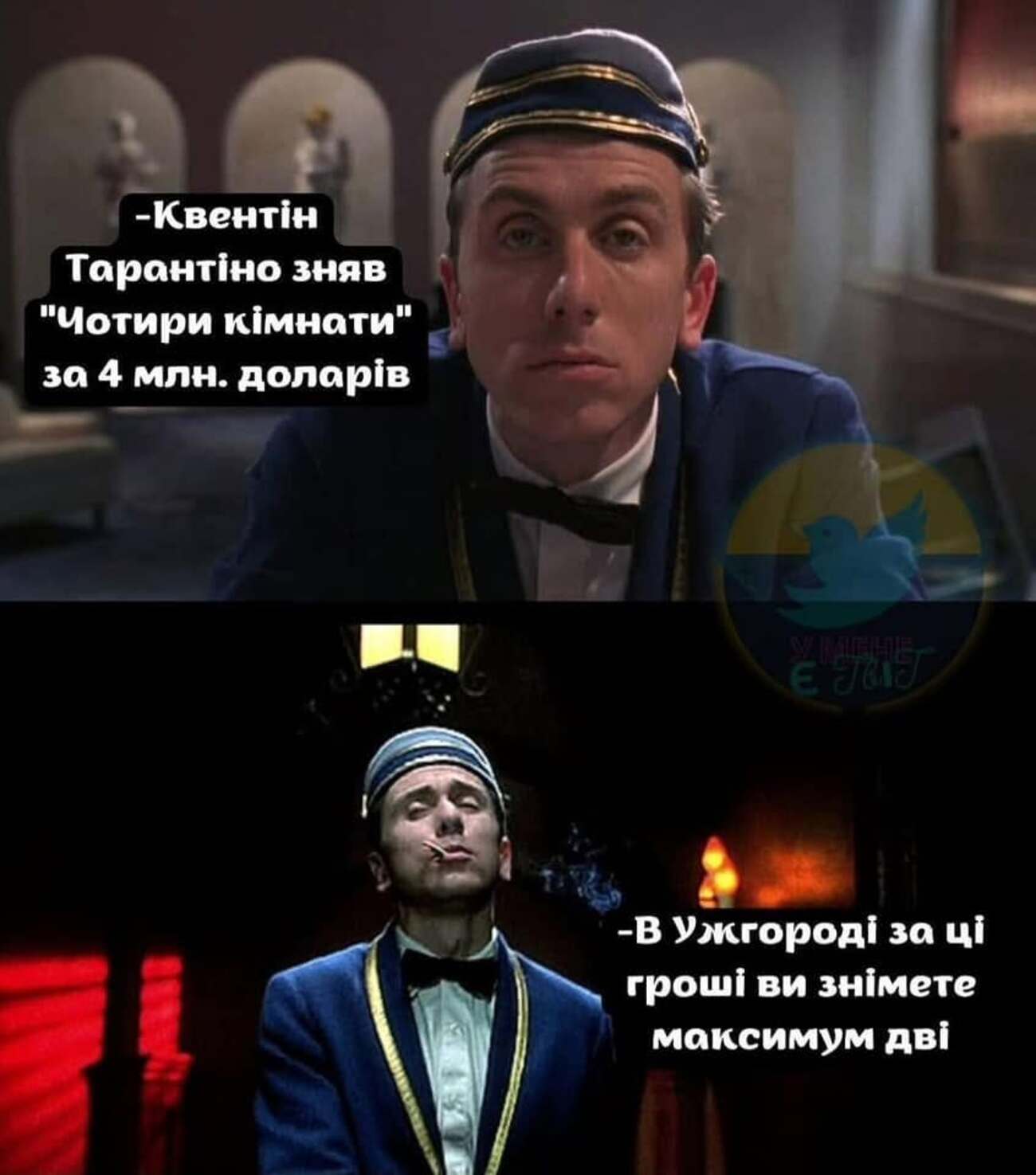 Ужгород б’є рекорди за цінами на оренду: бурхлива реакція соцмереж та меми фото 10