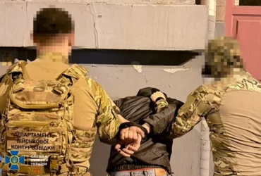 Коригував удари по Києву та Полтавщині: затримано агента РФ