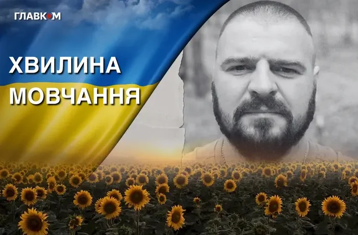 Поліг під час запеклого бою на Харківщині. Згадаймо Олександра Войналовича