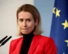 Глава європейської дипломатії відреагувала на заяву Трампа про вибори в Україні