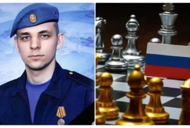 ЗСУ ліквідували на фронті титулованого російського шахіста