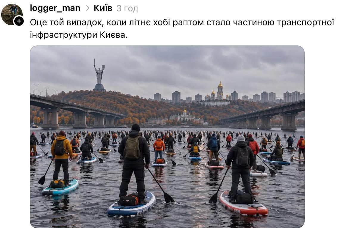 Мережа вибухнула мемами через колапс із мостами у Києві фото 1