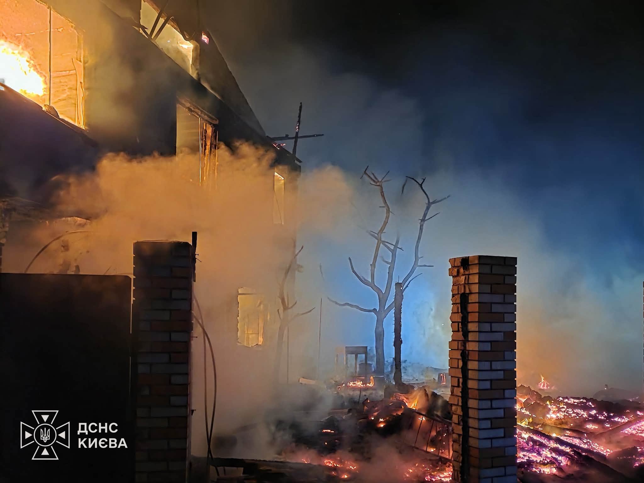 Наслідки пожежі
