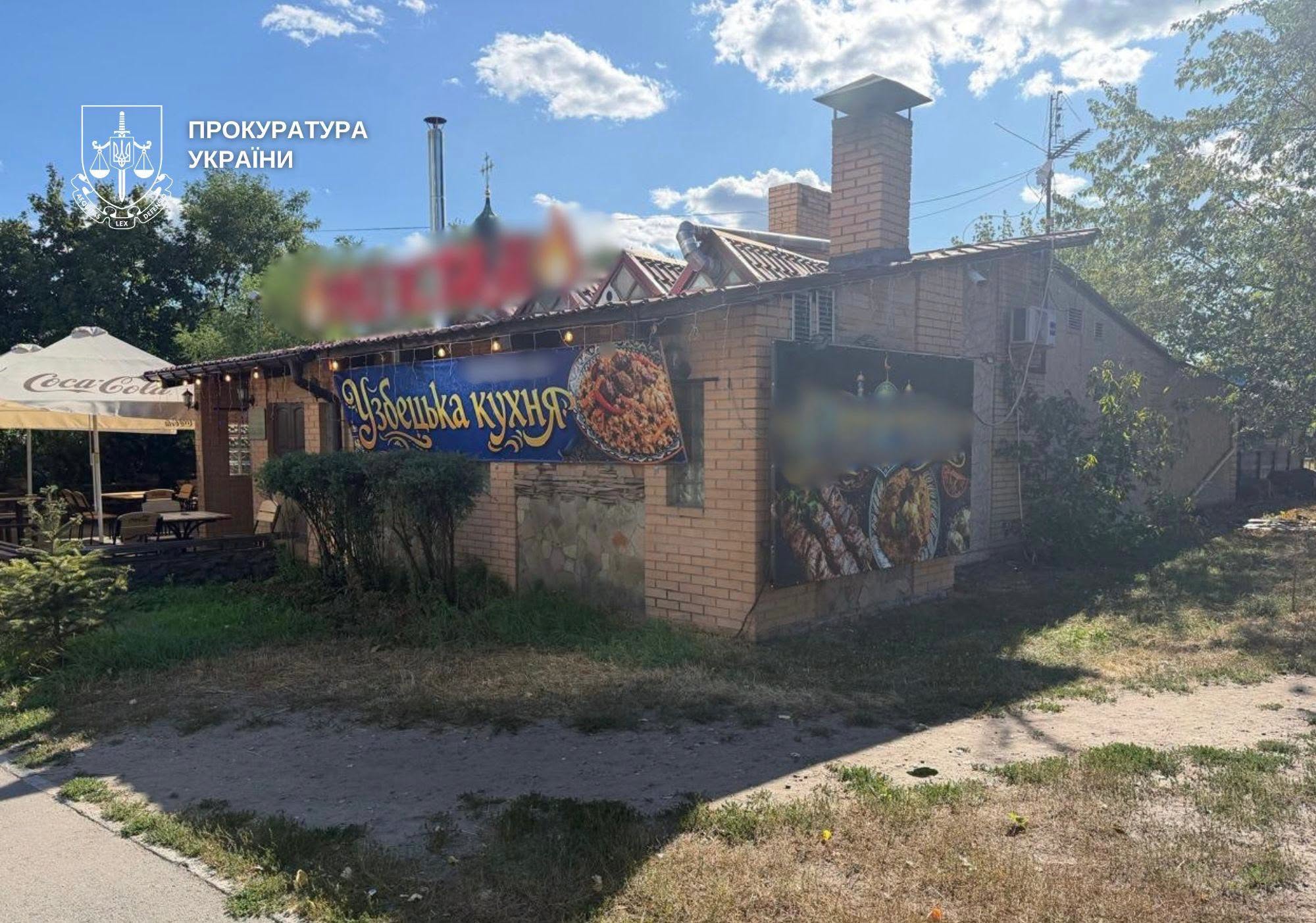 Узбецький ресторан на Дніпровській набережній