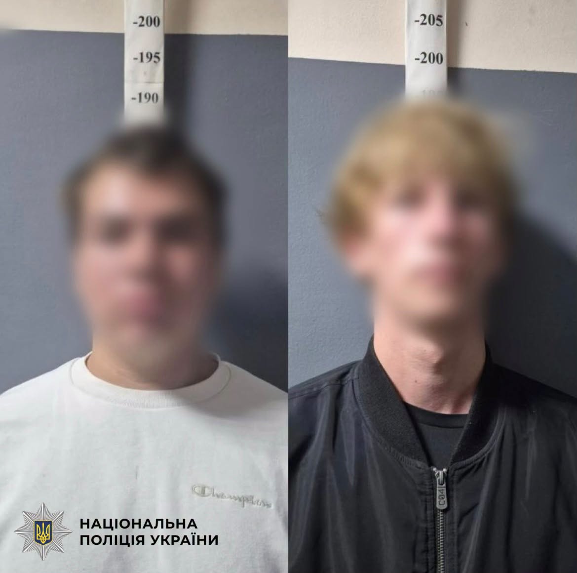 Зловмисникам загрожує до 15 років позбавлення волі з конфіскацією майна