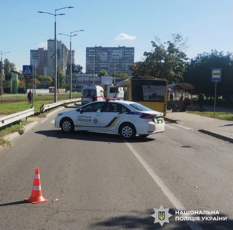 Травмованим надали медичну допомогу, про їх стан не повідомляється