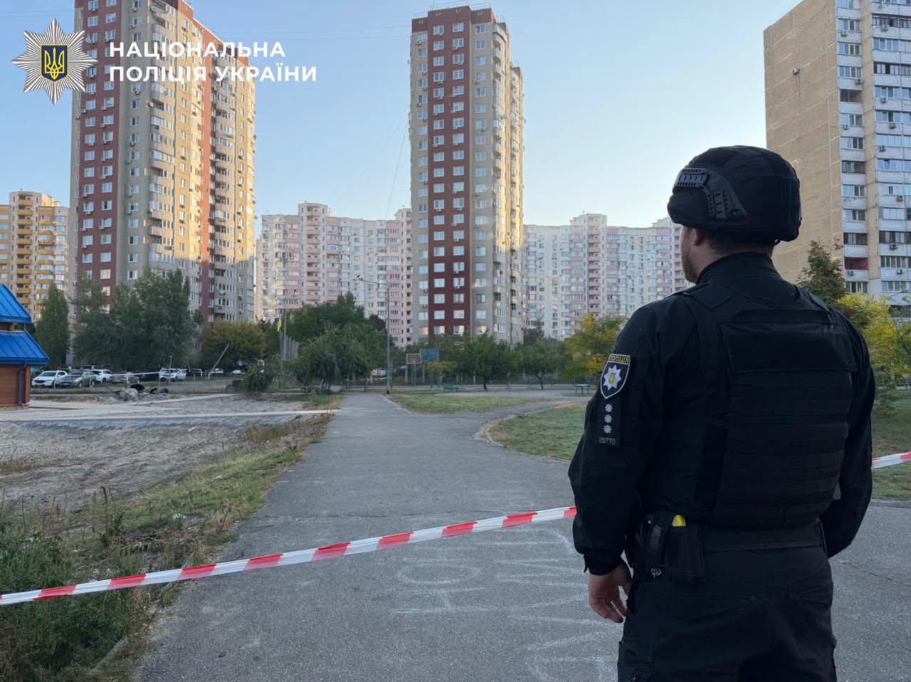 Доступ містян до вказаної території обмежений