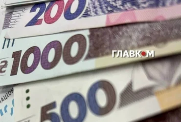 Курс валют 4 жовтня 2026: скільки коштують долар, євро і злотий