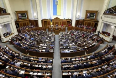 Рада провалила голосування за роботу парламенту під час жовтої тривоги