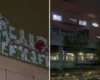 Росіяни пошкодили гіпермаркет Auchan у одному з ТРЦ Києва (відео)