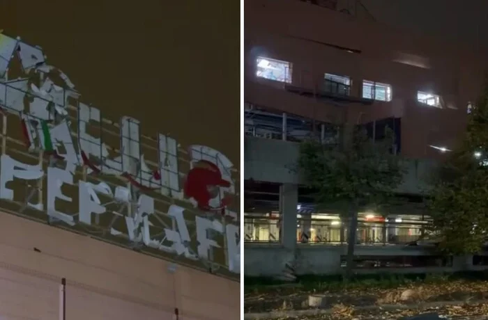 Росіяни пошкодили гіпермаркет Auchan у одному з ТРЦ Києва (відео)