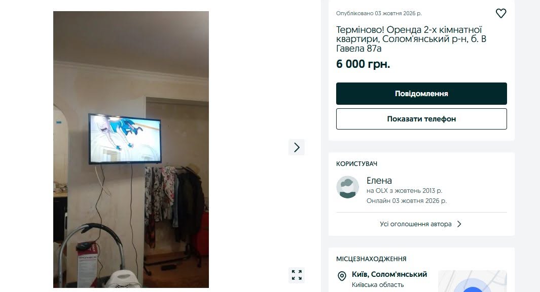 У Солом'янському районі здається двокімнатна квартира площею 45 кв. м за 6 тис. грн