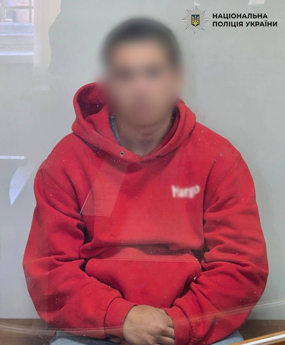 Затриманому загрожує до п’яти років позбавлення волі
