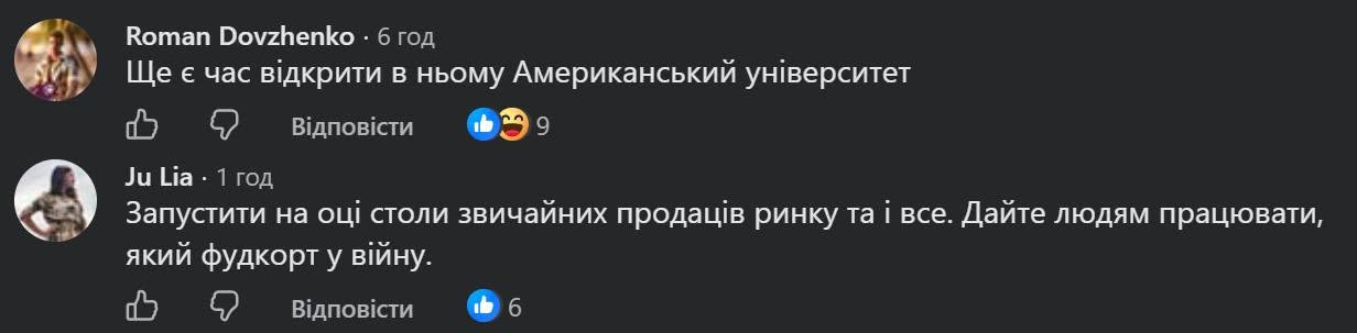 Порожнеча та безхатьки: який зараз вигляд має Бессарабський ринок фото 4